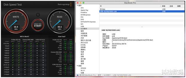 苹果■30岁大叔的桌面：就是这么朴实无华