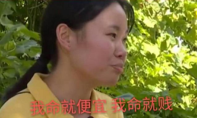 话晴空|被撞死还分户口在哪进行赔付？城镇能赔70万，农村却赔30万？