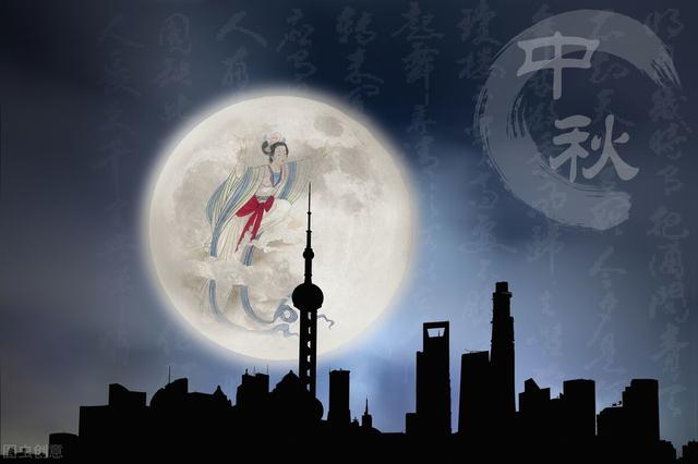 关税|七夕中秋重阳集体“迟到”，国庆中秋双节同过下次再等11年