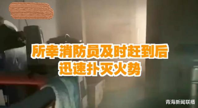 「标题党」女子做饭做到一半，跑去给爱犬洗澡，没想到厨房一下子着火