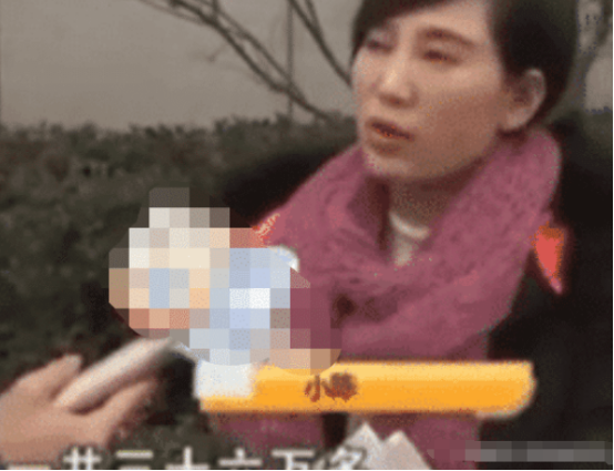 女子月入三万，买房贷款遭拒, 银行人员 : 你自己职业有问题怪谁