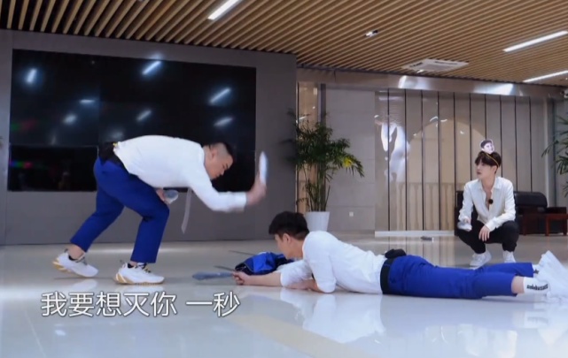 贾乃亮|折腾郭京飞，让贾乃亮下不了台，令薇娅发火，他终于败光了好人缘