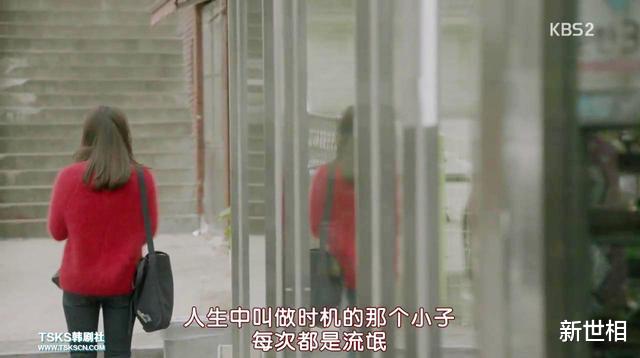 『』留给你赚钱的时间已经不多了