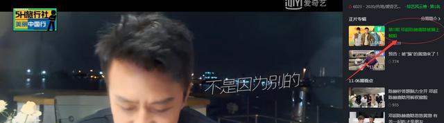 黄磊|五哈飙升综艺榜第一，却没有赞助商，是嘉宾没流量还是综艺现状