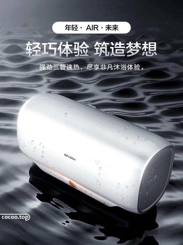 笔记本|详情页需要哪些内容支撑！
