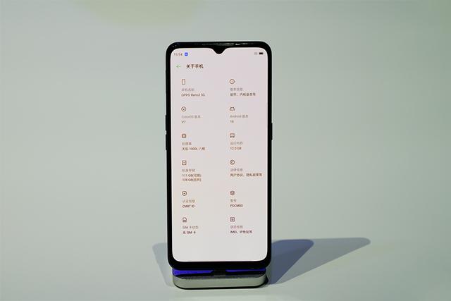 天玑1000|高配版价格跳水：OPPO Reno3性价比提升，可惜有点过气
