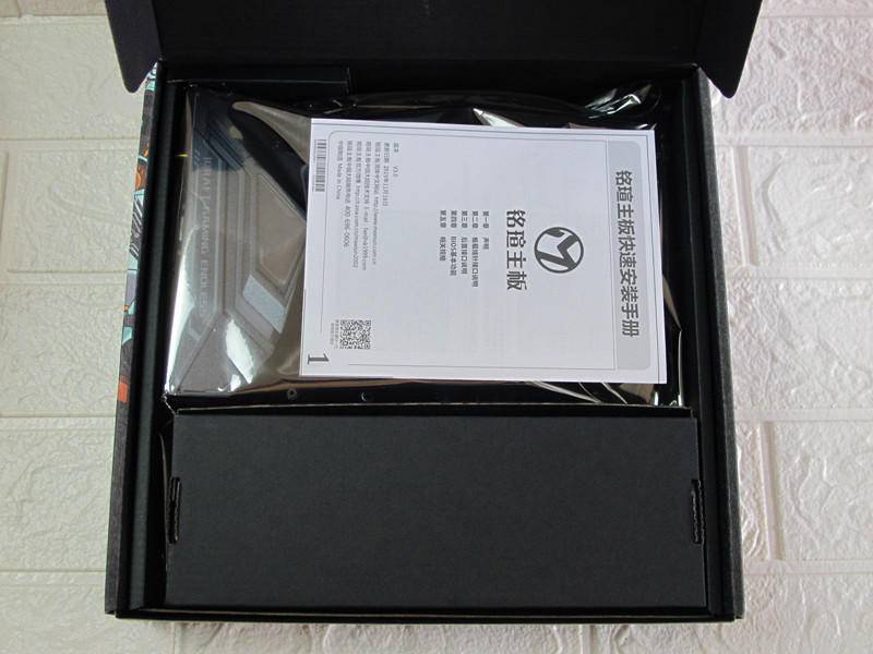 主板|电竞主板 品质之选—铭瑄B460M电竞之心入手体验