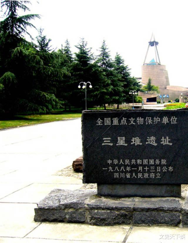 [考古学家]三星堆考古取得重大发现！当地武警封锁完现场，才开始挖掘工作