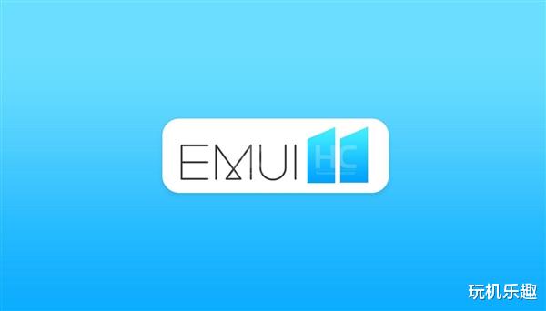 高通骁龙|HDC2020有看头：要揭开鸿蒙系统和EMUI11神秘面纱？
