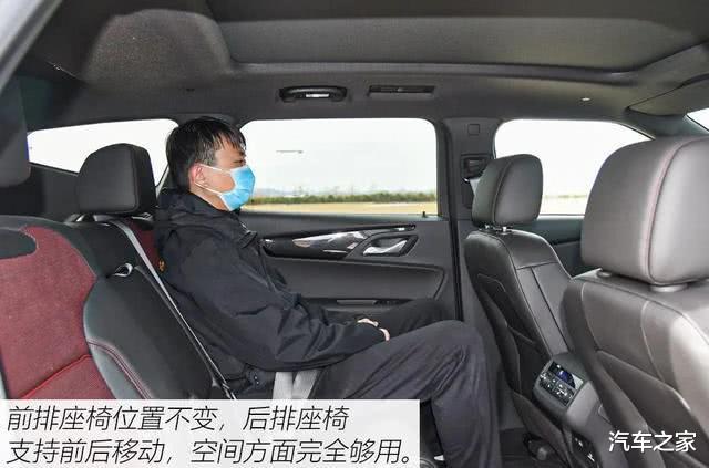 「雪佛兰」5米车长，全系7座！它气场不输途昂，起步价便宜4万！