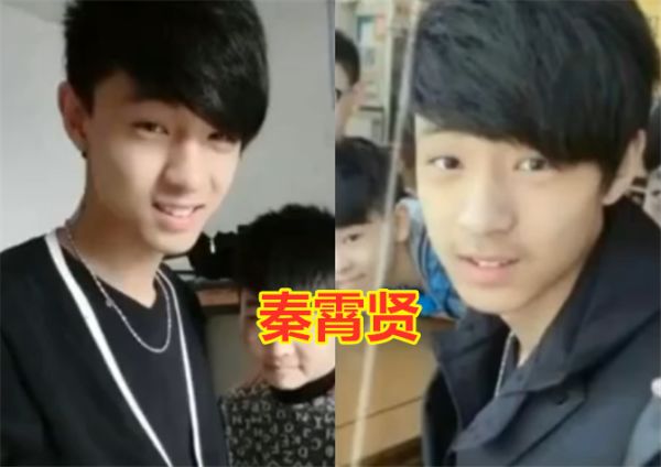 德云社|“德云社”演员旧照，郭麒麟胖，张云雷非主流，看到秦霄贤：成为颜粉！