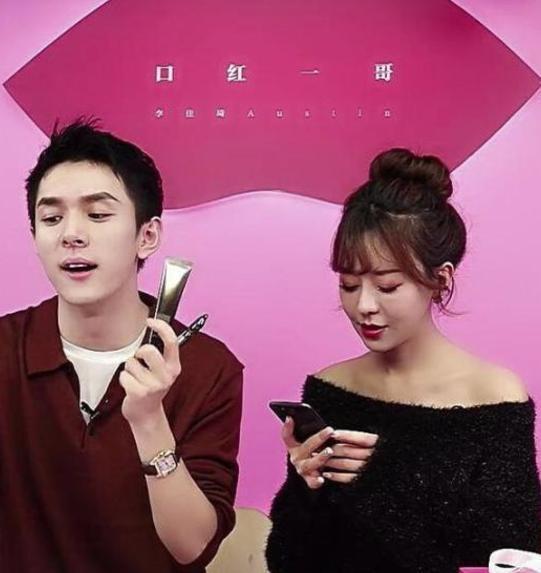 「眼霜」戚薇力荐的“续命”眼霜，用后黑眼圈细纹都没了，李佳琦：平价兰蔻！