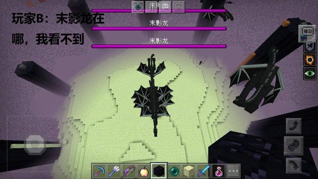 【我的世界】我的世界：首败末影龙后，你都干了什么？这六种做法代表六种性格