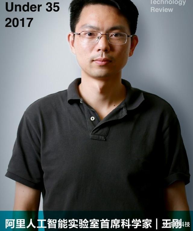 阿里巴巴|马云麾下“五虎上将”：最有钱的身家26亿，最年轻的仅有35岁