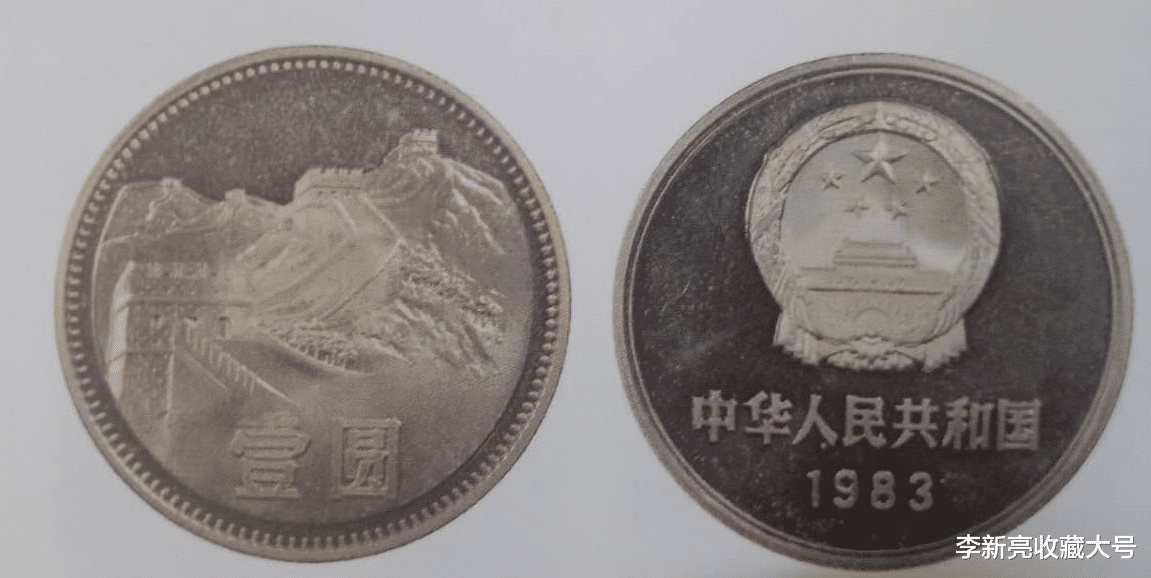 |PCGS铜镍合金币评级详细描述