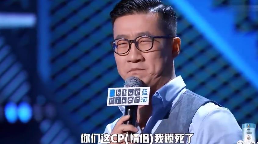 马思纯|马思纯杨天真闹掰了吗？瞒着她上综艺，结果被杨天真当众戳穿……