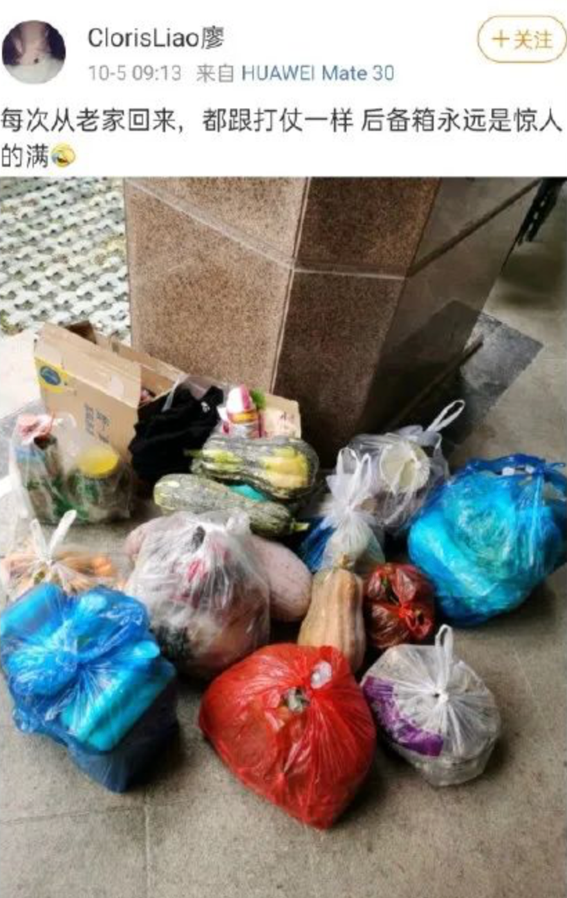 福州晚报|才5号就堵成猪肝红？福建高速交警发话了！