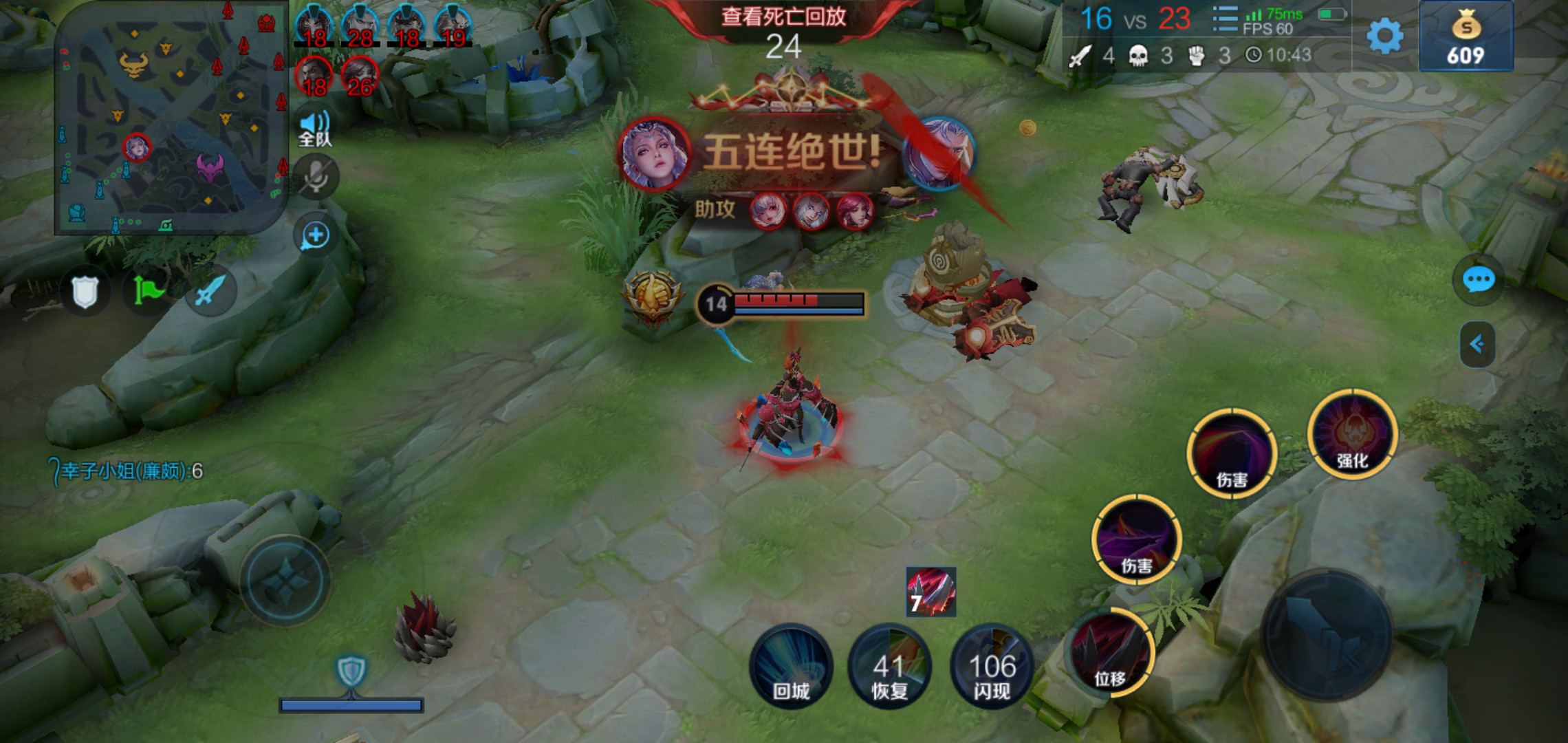 lck|若你排位遇到这些怪事，请停止排位，连败开始了！