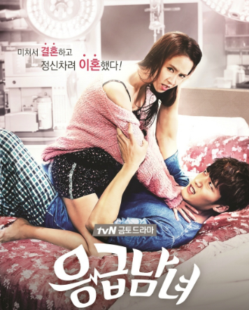 [宋智孝]宋智孝为拍电影狂减重7斤 逆天美貌20年不变 新剧与四男人有纠葛