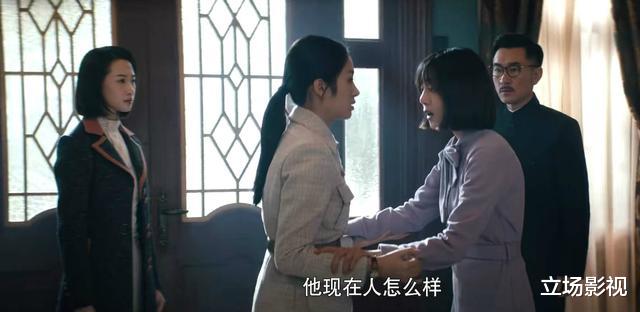 瞄准|《瞄准》大结局将至,3点可知,国产剧的老毛病又犯了