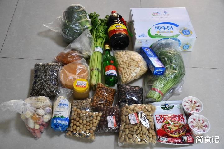 苹果■母亲节，给老公500块钱去买菜，花了380元就买这些，你说该不该骂