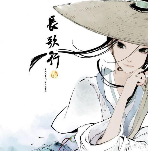 预告片|《青簪行》预告片槽点多，除了杨紫原声获好评，其他都是一地鸡毛