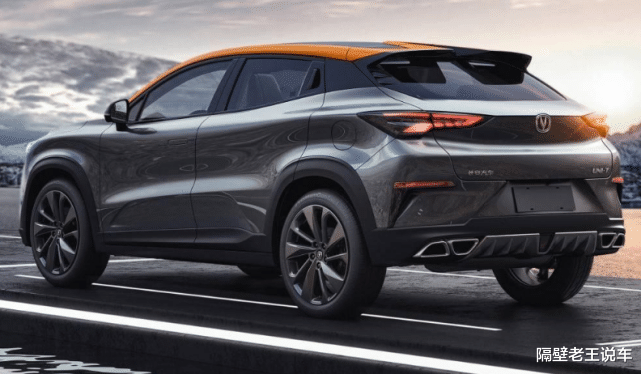 「长安汽车」长安再放大招，最帅SUV非它莫属，完胜CS75PLUS，一看价格又要火