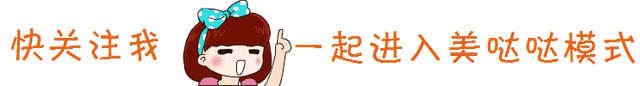 帽子|你以为戴帽子丑是因为脸型不好看？发型才是你拉低颜值的原因