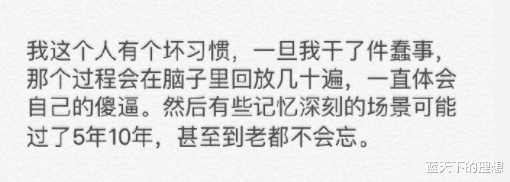 王力宏|是谁先开的头已经不重要了,看到王力宏的时候我肚子都笑痛了!哈哈