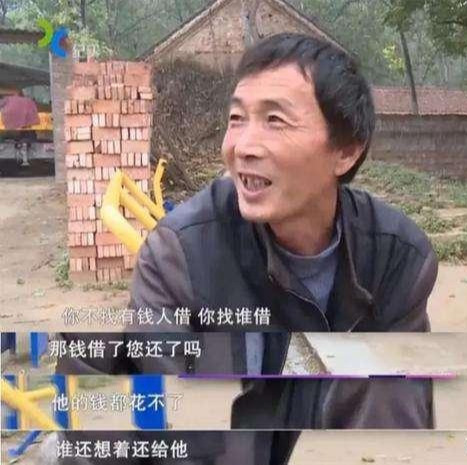 朱之文|地主家的傻儿子结婚了,地主没飘,邻居们却飘了