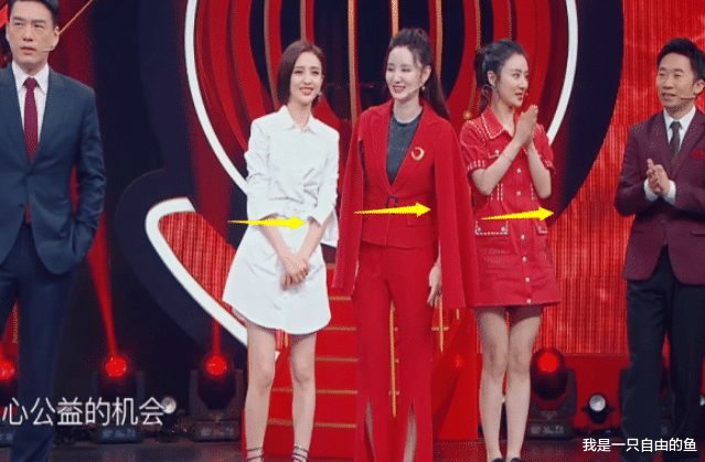 薇娅■薇娅佟丽娅张萌三位美女同框，同穿高跟鞋，腰线却暴露真实身高