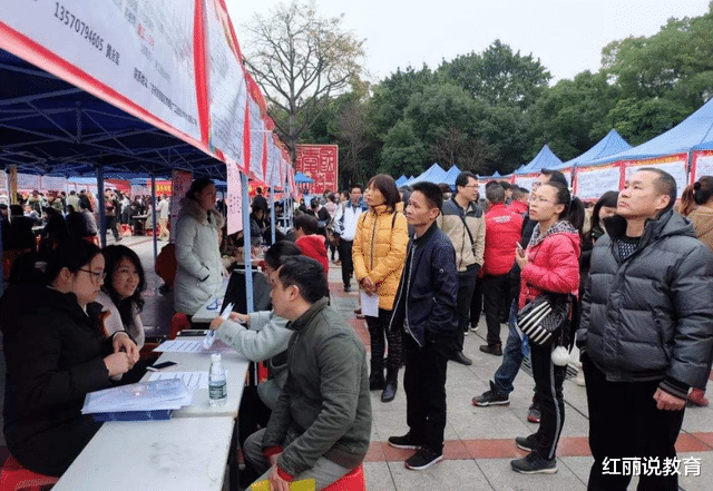 应届生|大学毕业求职擦亮眼睛，家族企业没必要，白白浪费了应届生身份