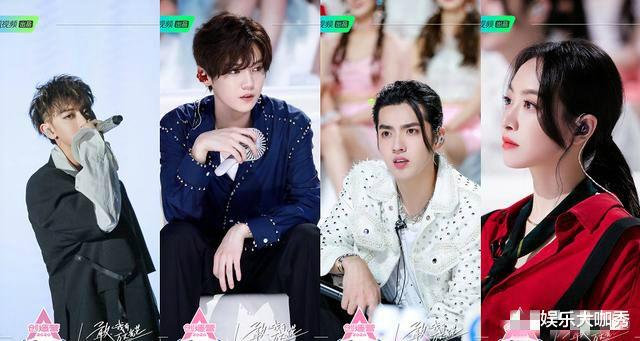 c位@《创造营2020》最终出道成员名单被爆出, 刘些宁成C位, 这两位被祭天!