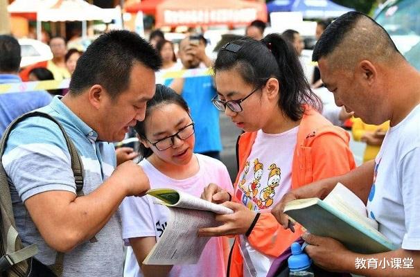 「高校」明明是本科，三本院校为啥总是“饱受诟病”？不受学生和家长待见