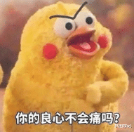 pua|颜色小花被幕后人士pua做头发？