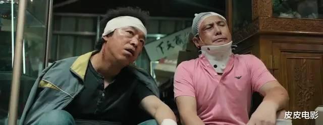 黄渤|我就知道,葛优、范伟、黄渤、沈腾、邓超聚在一起,要搞大事情