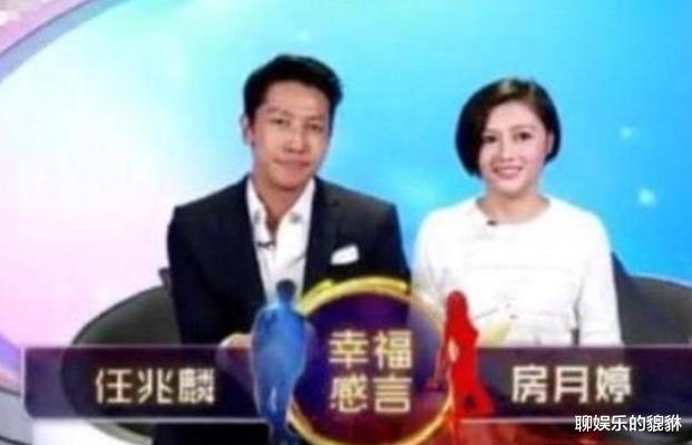 央视|央视主持人房月婷：与丈夫离婚7年，上非诚勿扰1小时与富豪牵手
