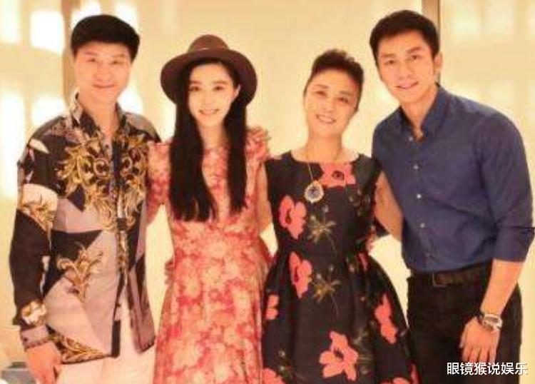 范冰冰|七夕节范冰冰连发两条,范丞丞第一时间回应,李晨反应令人唏嘘