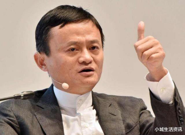 [阿里巴巴]马云这招真高明！损失400亿换来支付宝，却让日本、美国错失万亿