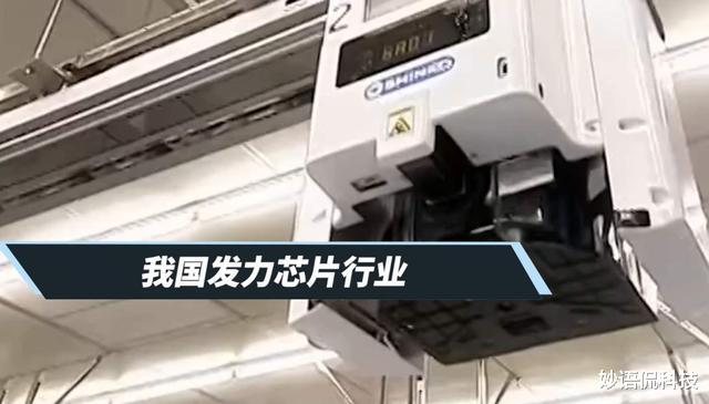 芯片|大量技术人才离开台积电,到大陆芯片企业就职,释放怎样的信号?