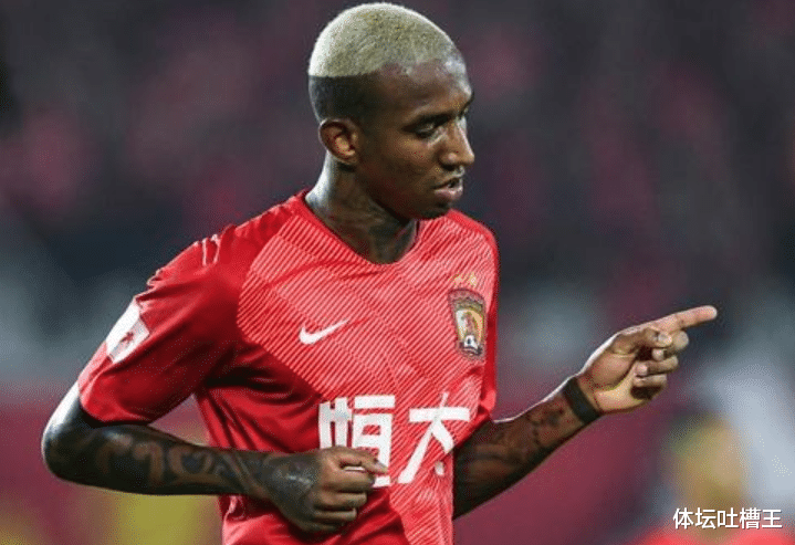 广州恒大|最新中超转会汇总：恒大外援离队遇阻 一本土后卫已收到多队报价