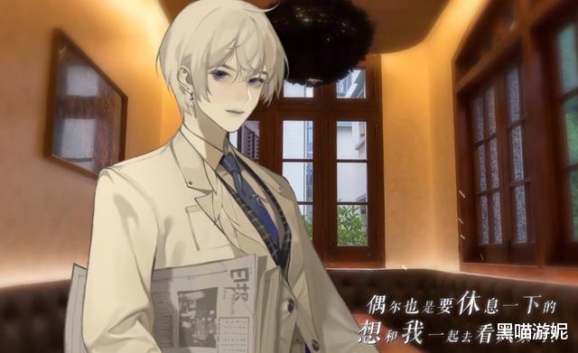 式神|阴阳师线下主题店五大式神店长形象公开