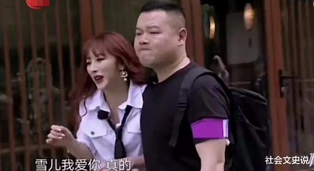岳云鹏|强搂24岁女团成员，把手伸进女艺人裤兜，岳云鹏老实人形象尽毁！