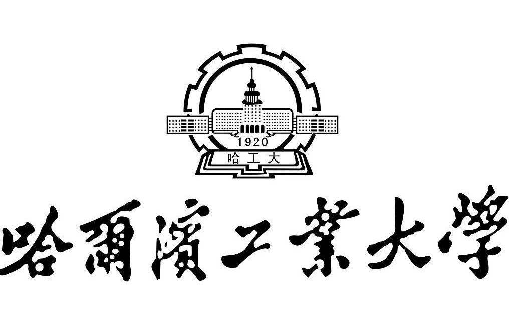 [高校]被地理位置严重拖累的五所985大学实力强劲, 分数线却连连下降