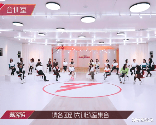 乘风破浪的姐姐|《乘风破浪的姐姐》有两位企图心很强的姐姐,大有借势上位的势头