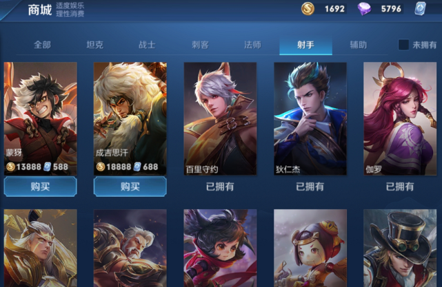 李元芳|S21射手NO.1诞生，伽罗马可不行，李元芳靠边站，冷门的他彻底火了