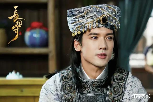 于小彤■从“贾宝玉”到“原非白”，于小彤的“野生式”演技！