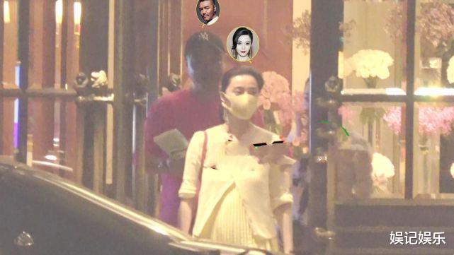 gai|范冰冰状态下降?跟男友人约饭,身形敦厚腹部鼓起被指像“孕妇”