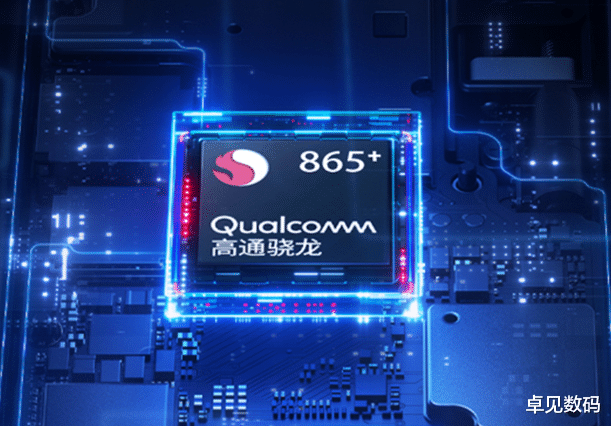 高通骁龙|堆料最猛的5G机皇,性能第一,快充第一,续航第一,性价比第一!