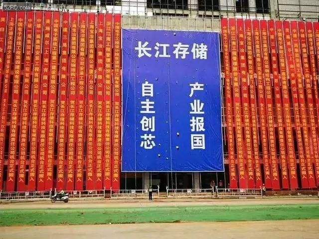 芯片|反击美国芯片垄断！两大国产巨头开始发力！“中国芯”开始加速！